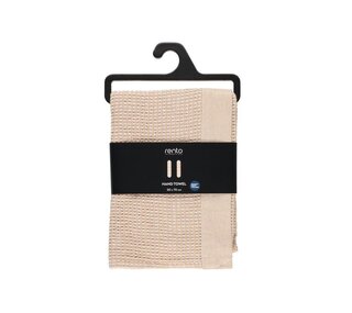 Rento saunová rychleschnoucí osuška 50 x 70cm, béžová